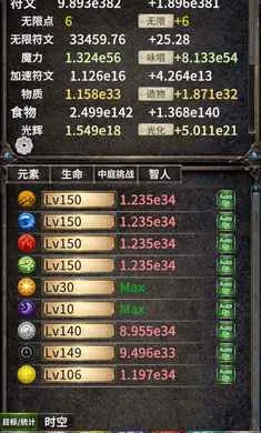 ���ı���(����������Ϸ)v0.91 ��׿���ͼ