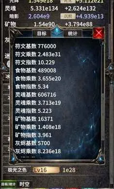 ���ı���(����������Ϸ)v0.91 ��׿���ͼ