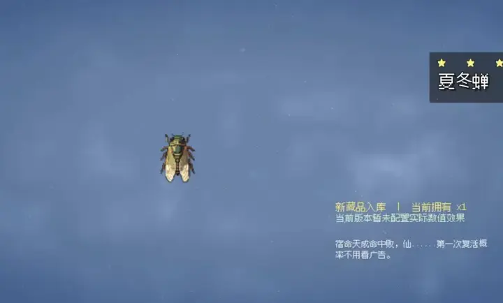 ������2026���°汾v1.0.0 ��׿���ͼ