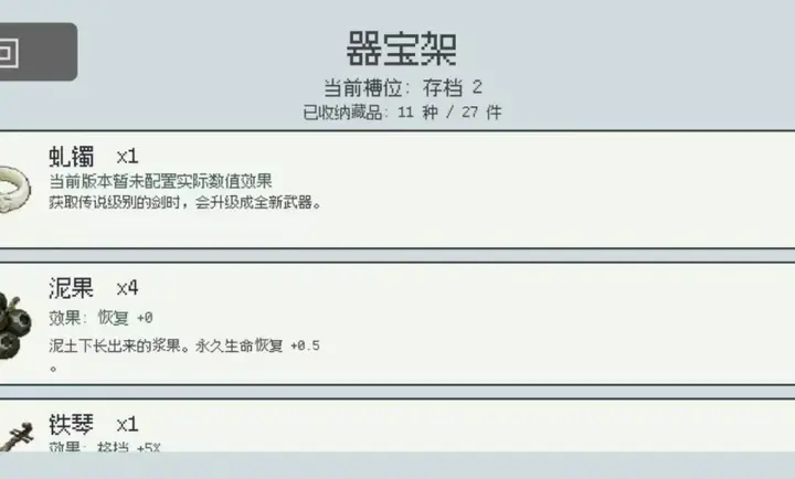 ������2026���°汾v1.0.0 ��׿���ͼ