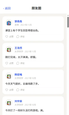 ������һ����׿���ֻ���v1.0.79 ��Ѱ��ͼ