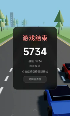 �޾����2026���°汾v1.0.0 ��׿���ͼ
