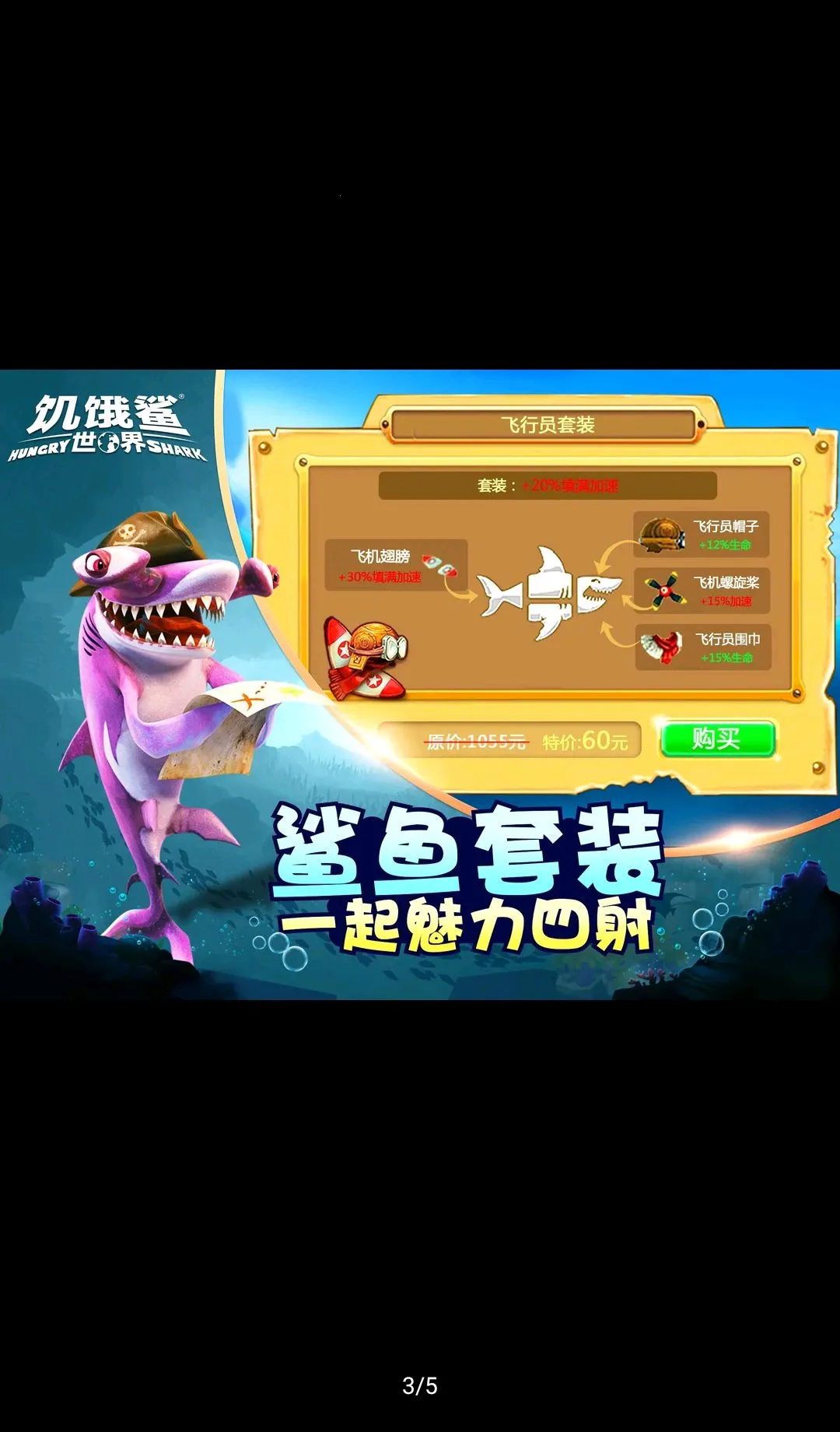 �����裺���繦�ܲ˵����ʰ�2026�ٷ����°汾v1.8.11 �ٷ������ͼ