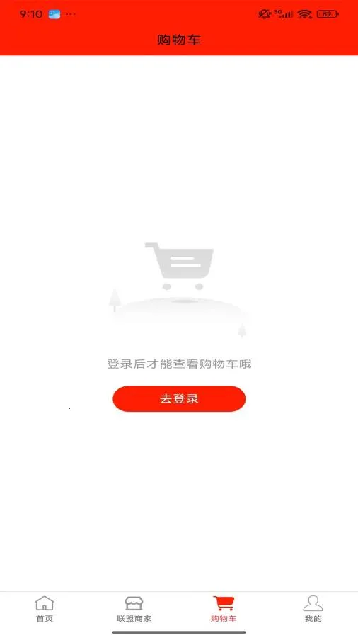 ��ó�̳�2026�ٷ����°汾v1.13.3 �ֻ����ͼ