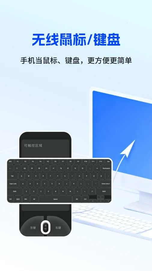 ������2026�ٷ����°汾v1.1.0 ��Ѱ��ͼ
