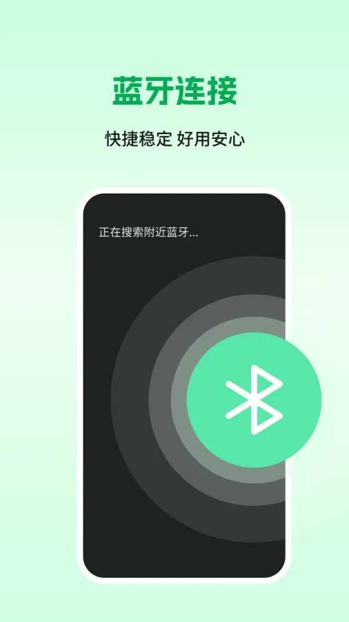 ������2026�ٷ����°汾v1.1.0 ��Ѱ��ͼ