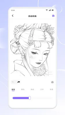 ��������(�滭����App)v1.2 �ֻ����ͼ