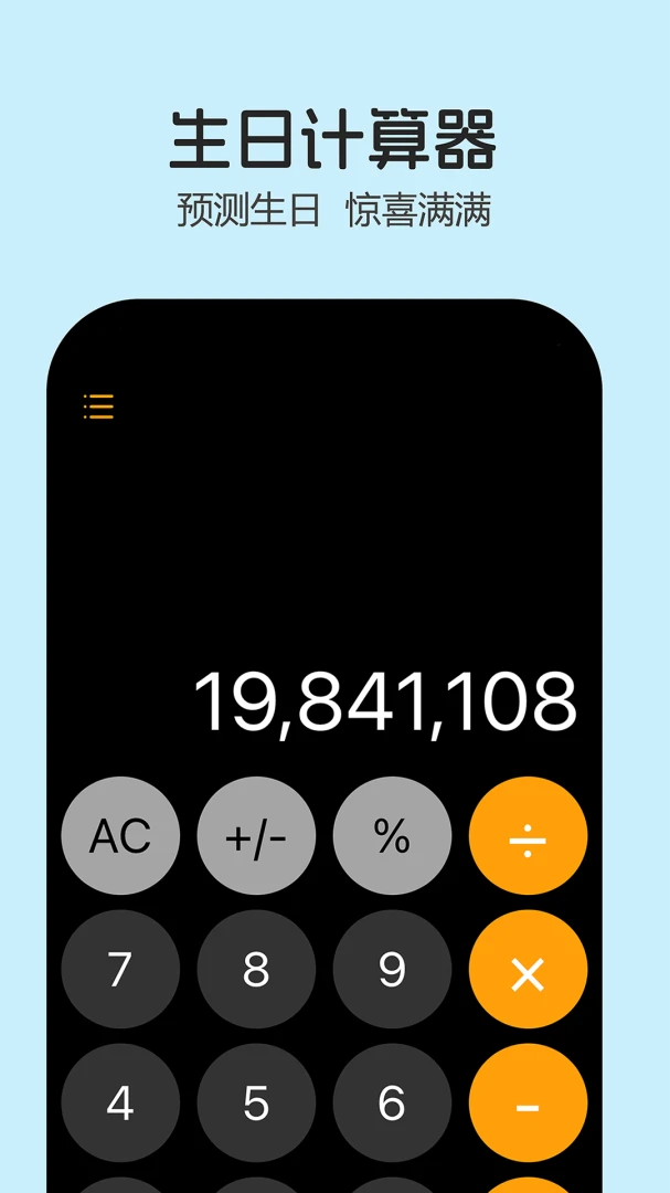 ��������Ӧ�ð�׿���ֻ���v1.9.29 �ٷ������ͼ