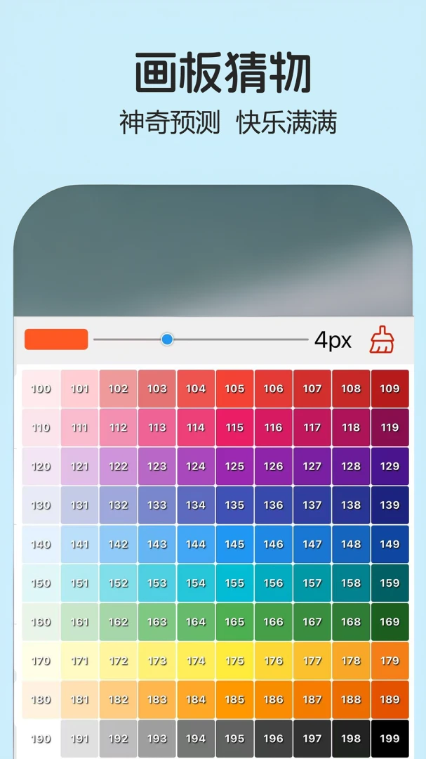 ��������Ӧ�ð�׿���ֻ���v1.9.29 �ٷ������ͼ