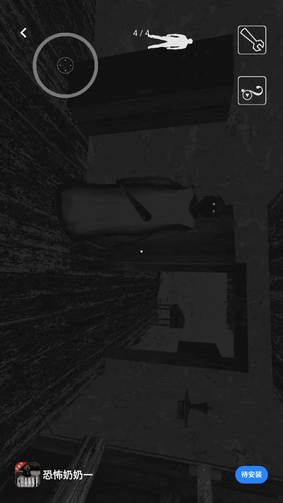 �ֲ�����һ(����������Ϸ)v1.0.1 �ֻ����ͼ