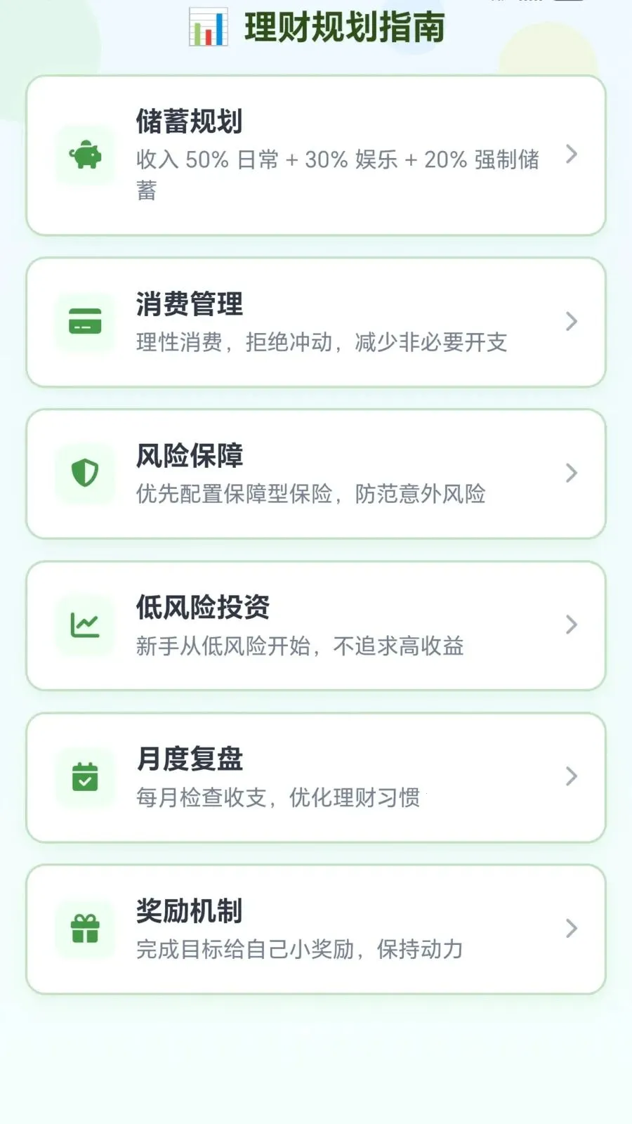 ����˿����2026�ٷ����°汾v1.0.1.27515168 ��Ѱ��ͼ