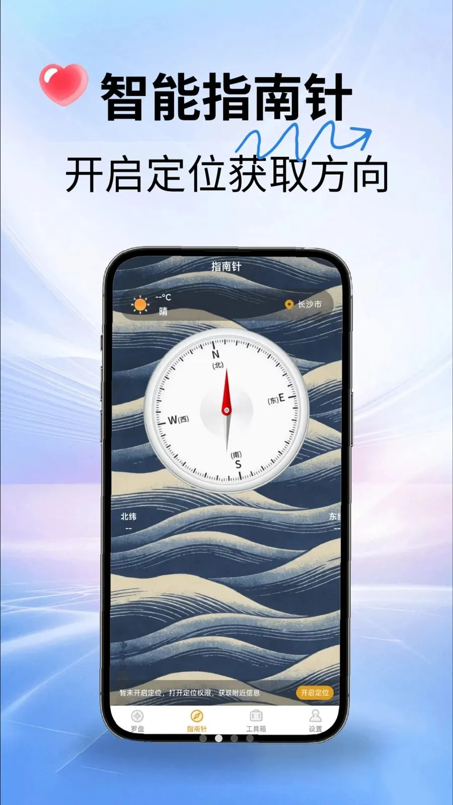 ˾������ָ����2026�ٷ����°汾v2.1.7 �ֻ����ͼ