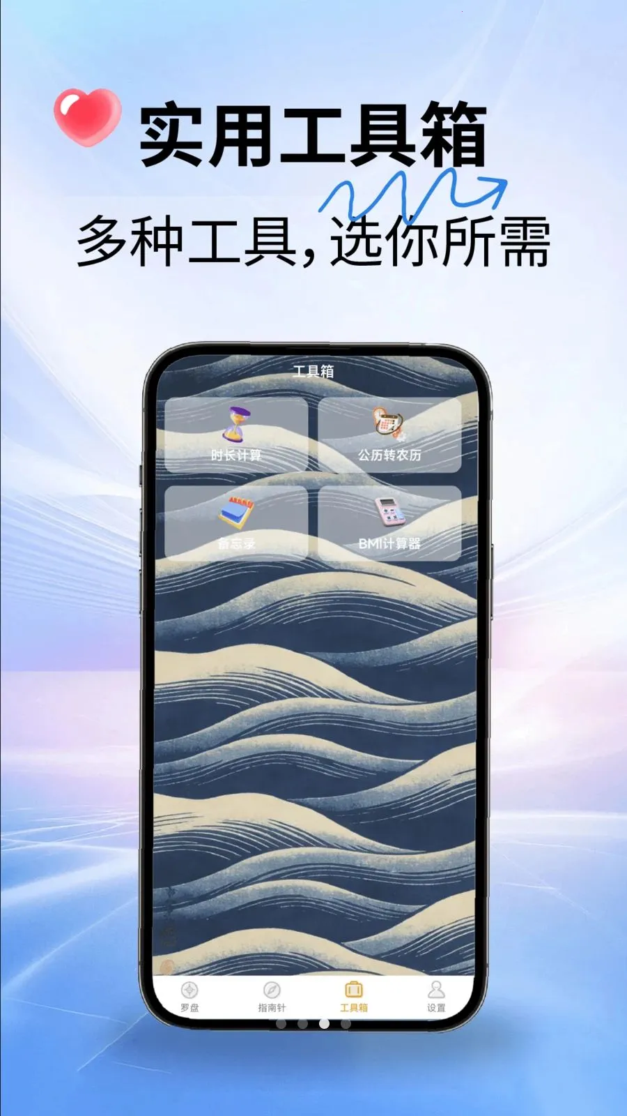 ˾������ָ����2026�ٷ����°汾v2.1.7 �ֻ����ͼ