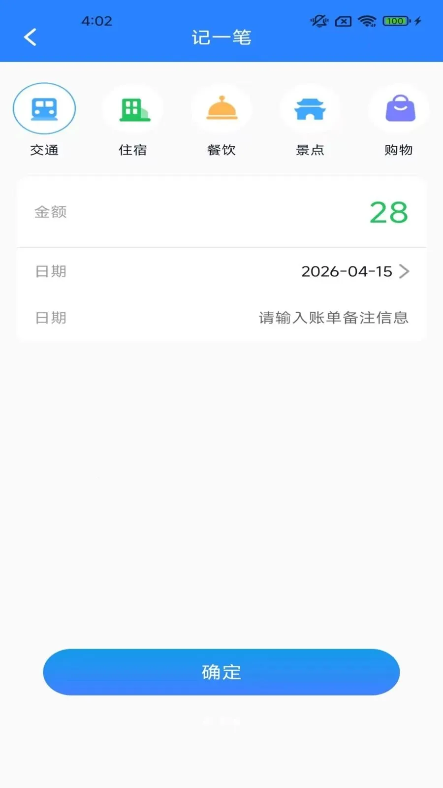 ����Ȥ����(���з���Ӧ��)v2.6.7.2 �ֻ����ͼ