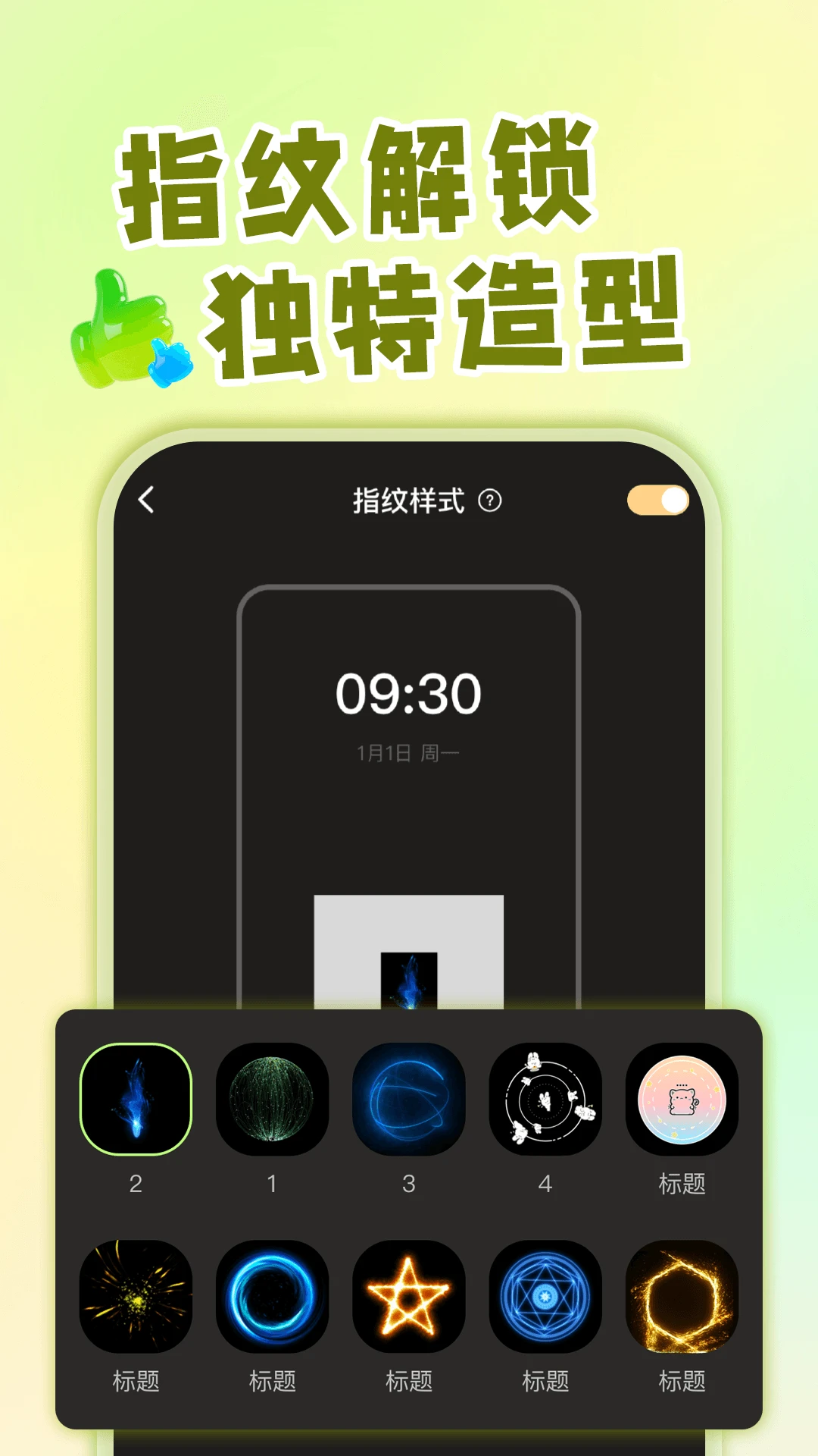 ��ݻ�ͼ�깤�������ֻ���v1.0.1 �ٷ������ͼ
