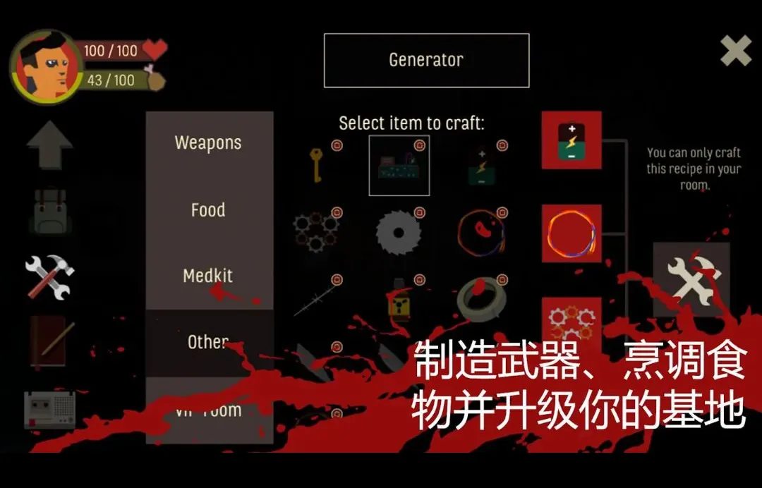 ���֮ɽ: �Ƶ��������ò˵������ֻ���v1.0.100 ��׿���ͼ
