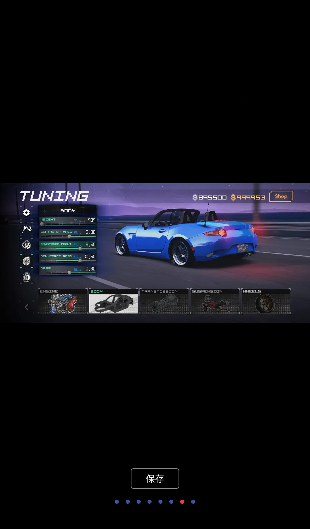 Ư�ƿ�� 2����ڹ�(���پ�����Ϸ)v0.8.11 ��Ѱ��ͼ