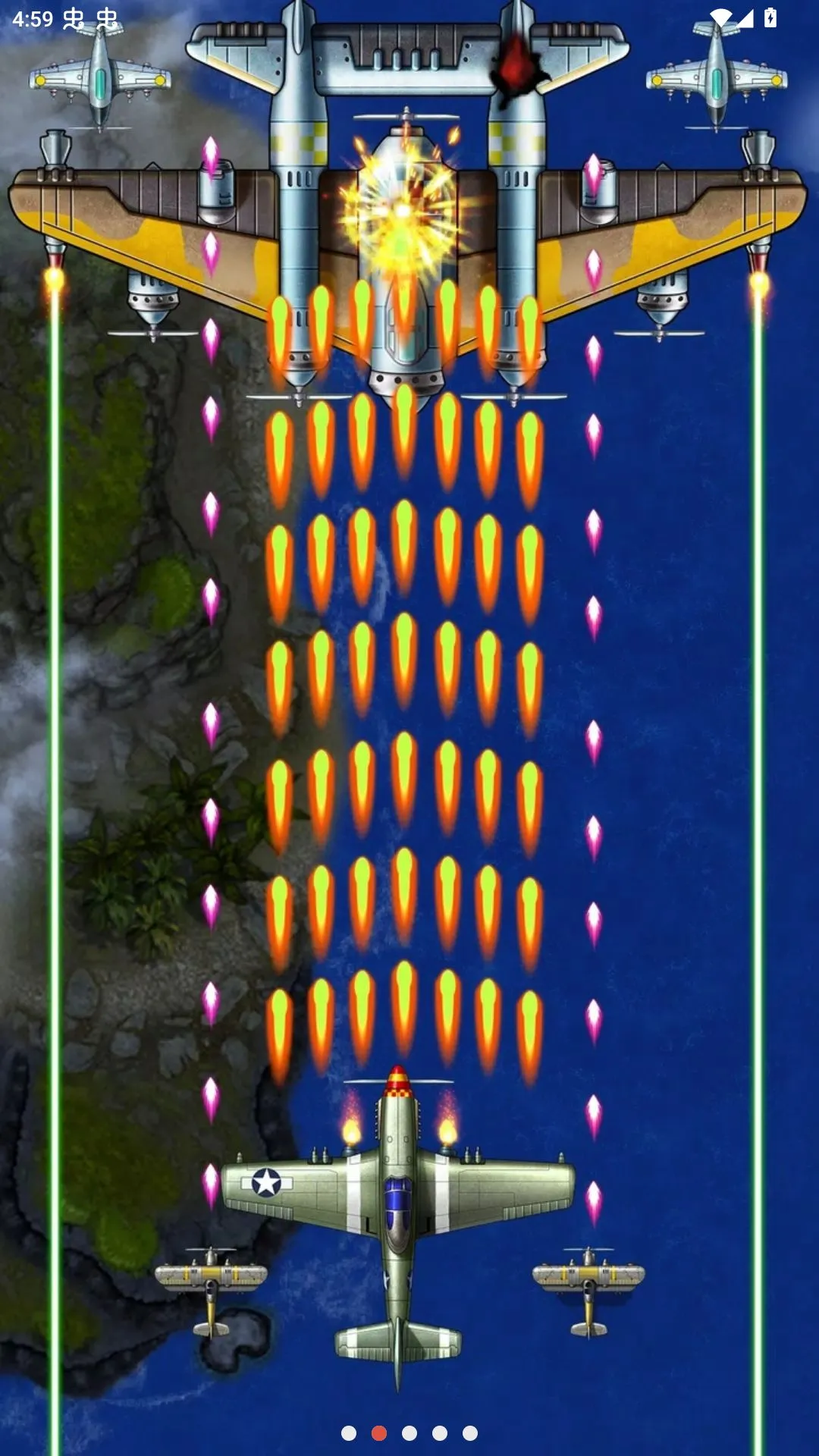 1941��Ϯ�����˵���(��ս�ɻ������Ϸ)v15.2 ��Ѱ��ͼ