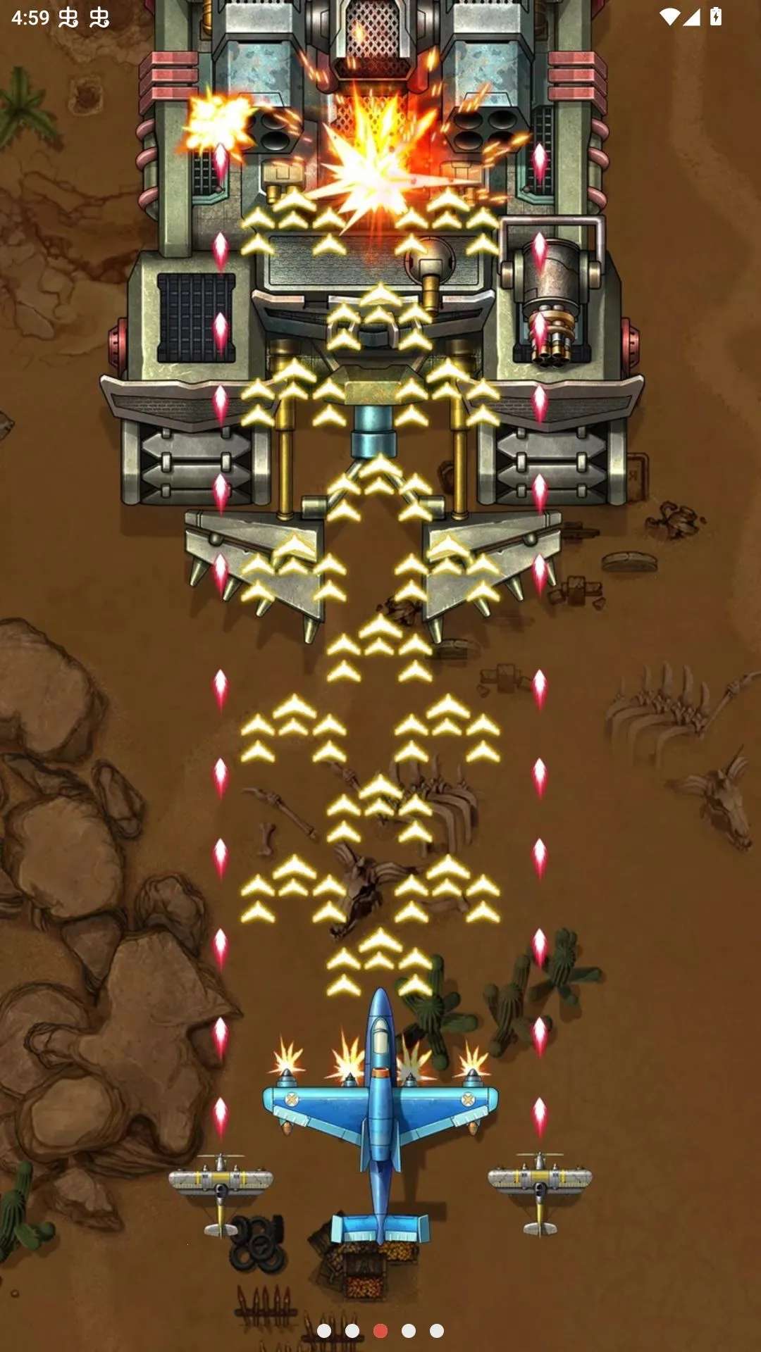 1941��Ϯ�����˵���(��ս�ɻ������Ϸ)v15.2 ��Ѱ��ͼ