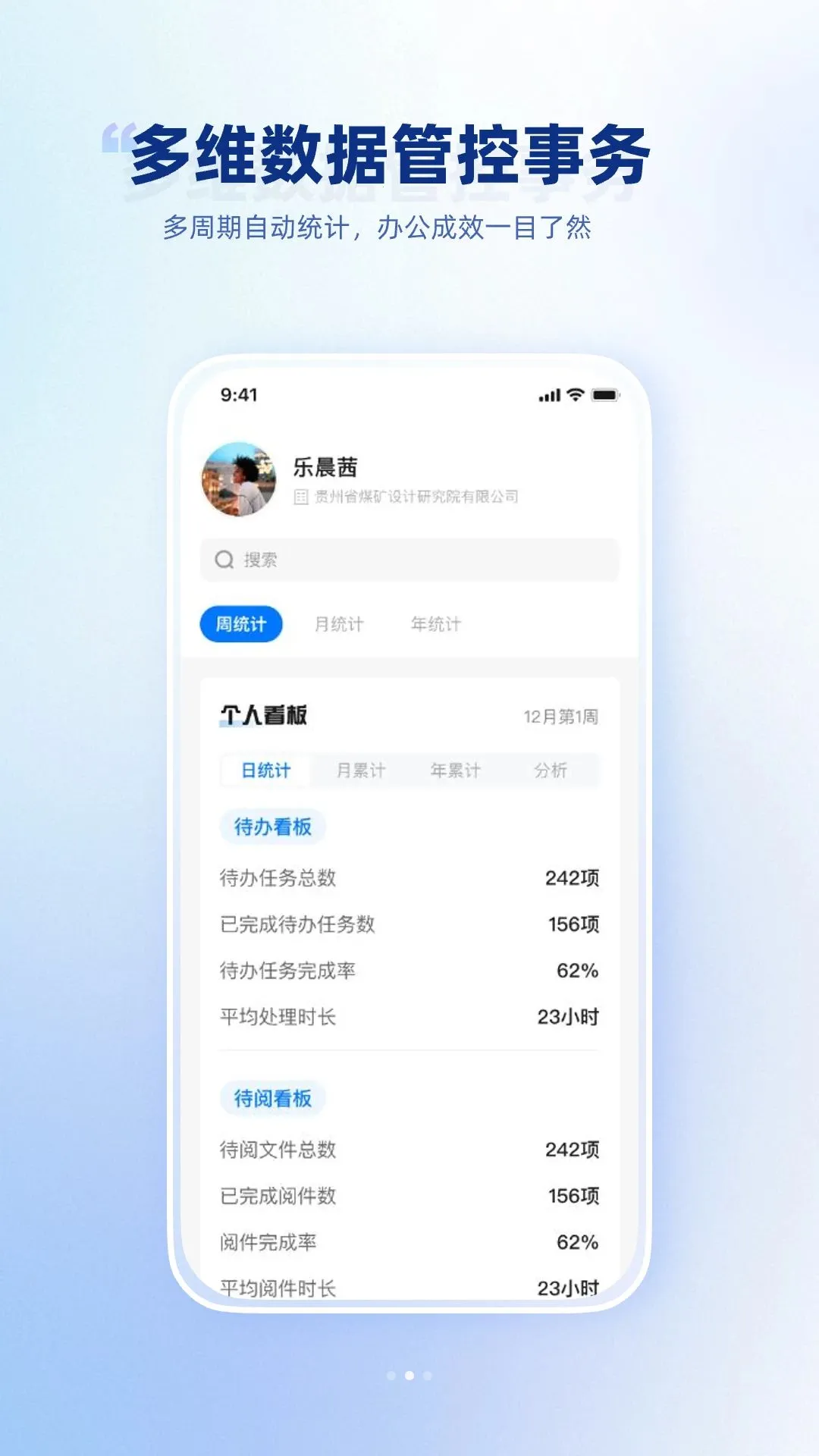 ������Դ�����ֻ���v1.0.0 �ٷ������ͼ