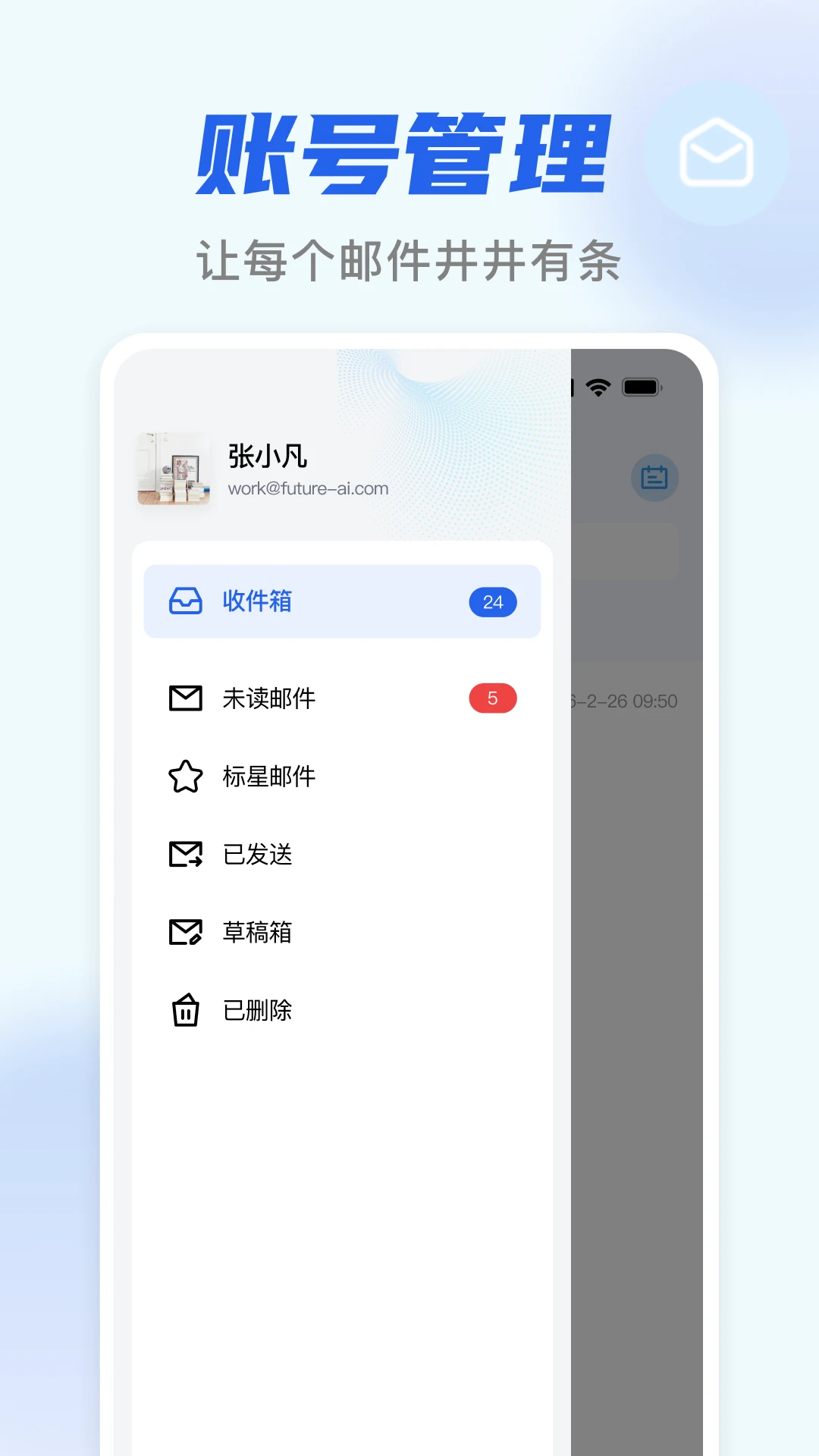 �����������ʼ���׿���ֻ���v1.0.1 ��Ѱ��ͼ