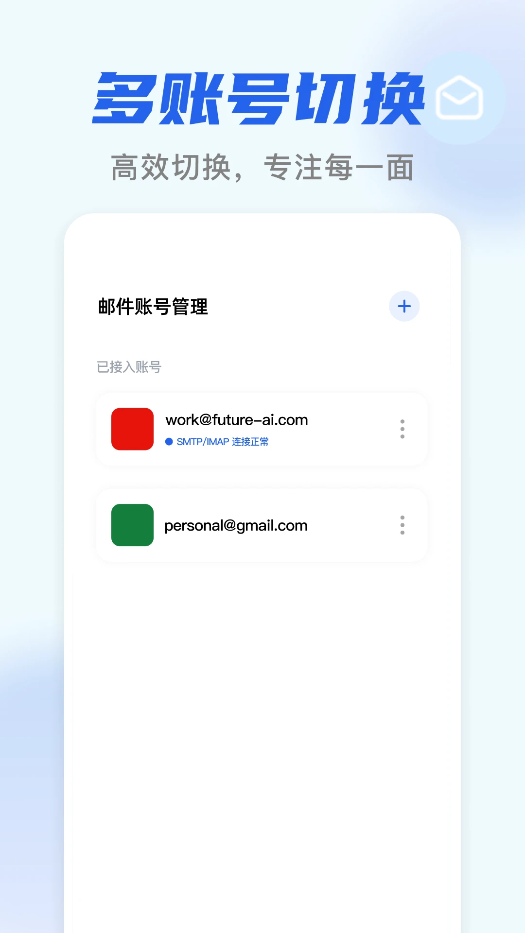 �����������ʼ���׿���ֻ���v1.0.1 ��Ѱ��ͼ