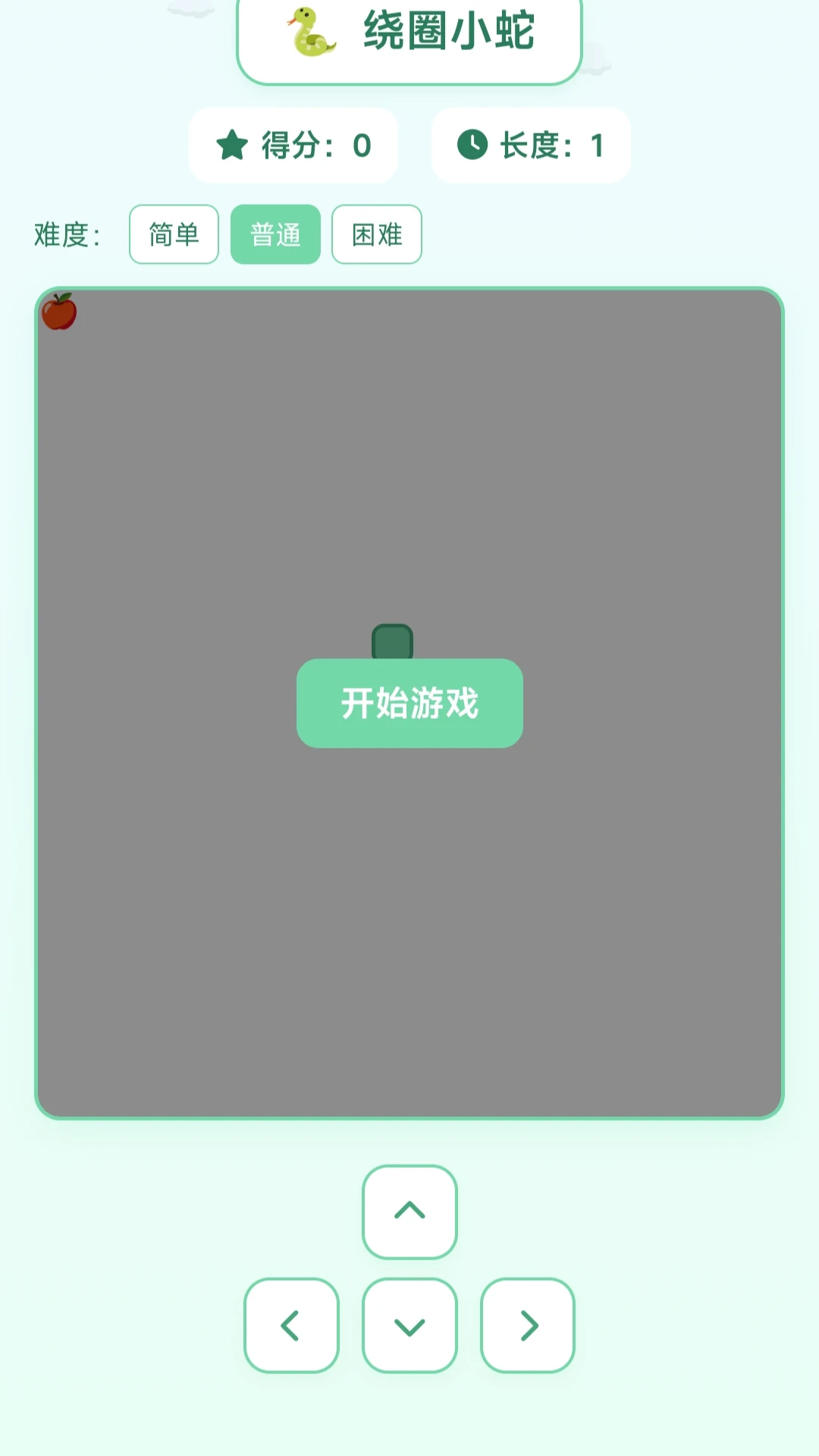 ��ȦС�߰�׿���ֻ���v1.0.1.275141743 �ٷ������ͼ