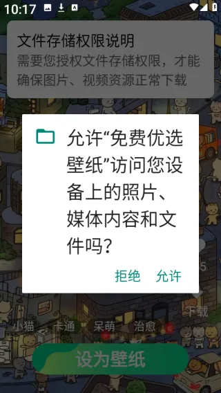 ��ѱ�ֽ��ѡ(��ֽ��������)