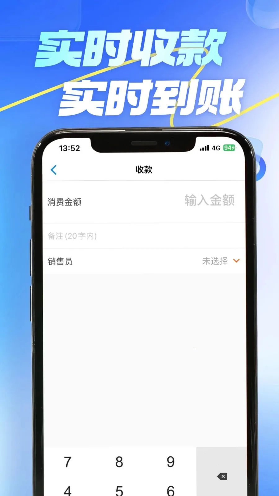 �⾵��(�̼�����APP)v4.0.3 �ֻ����ͼ