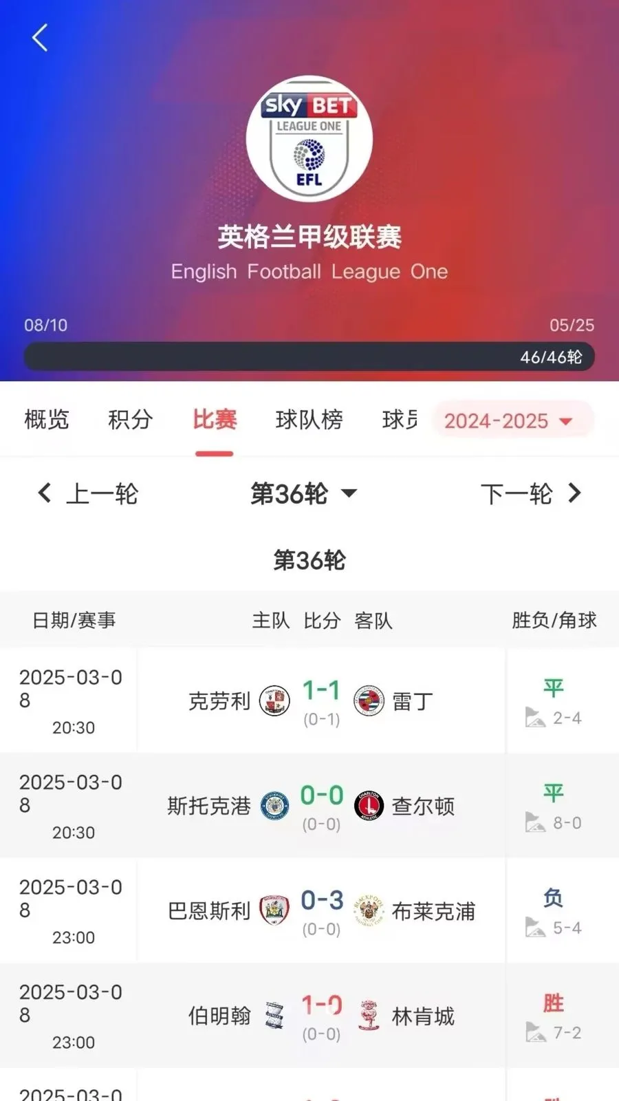 ��������2026���°汾v1.0.0 ��Ѱ��ͼ