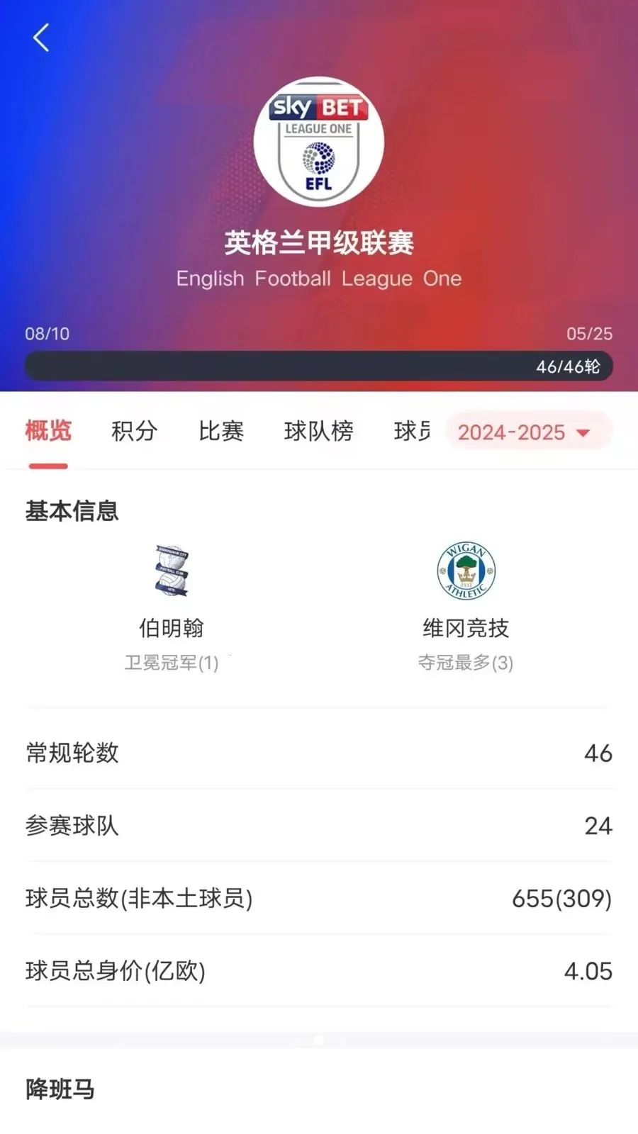 ��������2026���°汾v1.0.0 ��Ѱ��ͼ