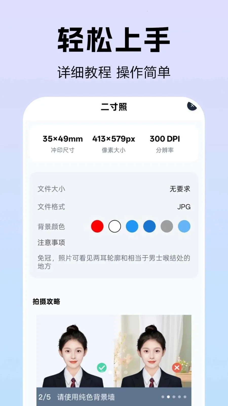 ȫ��֤�������(֤������������)v1.0.0.2 ��׿���ͼ