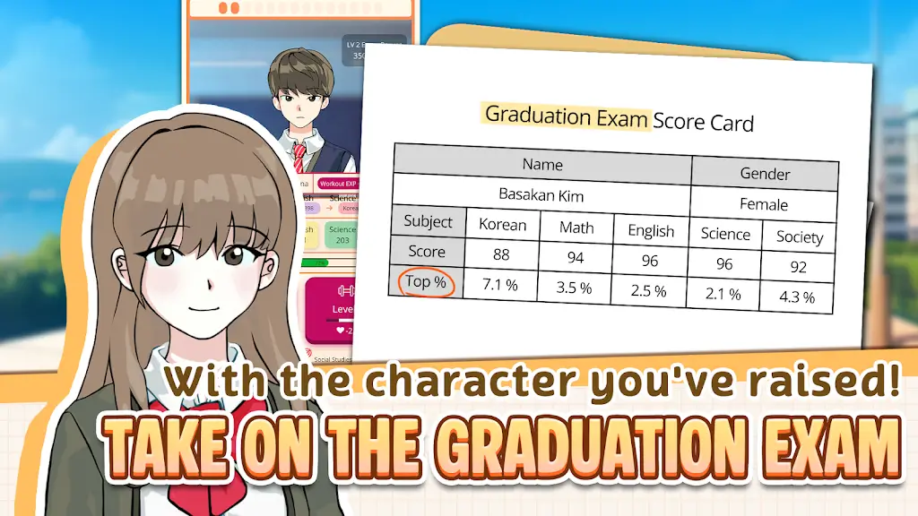 ����ѧ��ģ����(�߿�ģ����Ϸ)v1.24.8 ��׿���ͼ