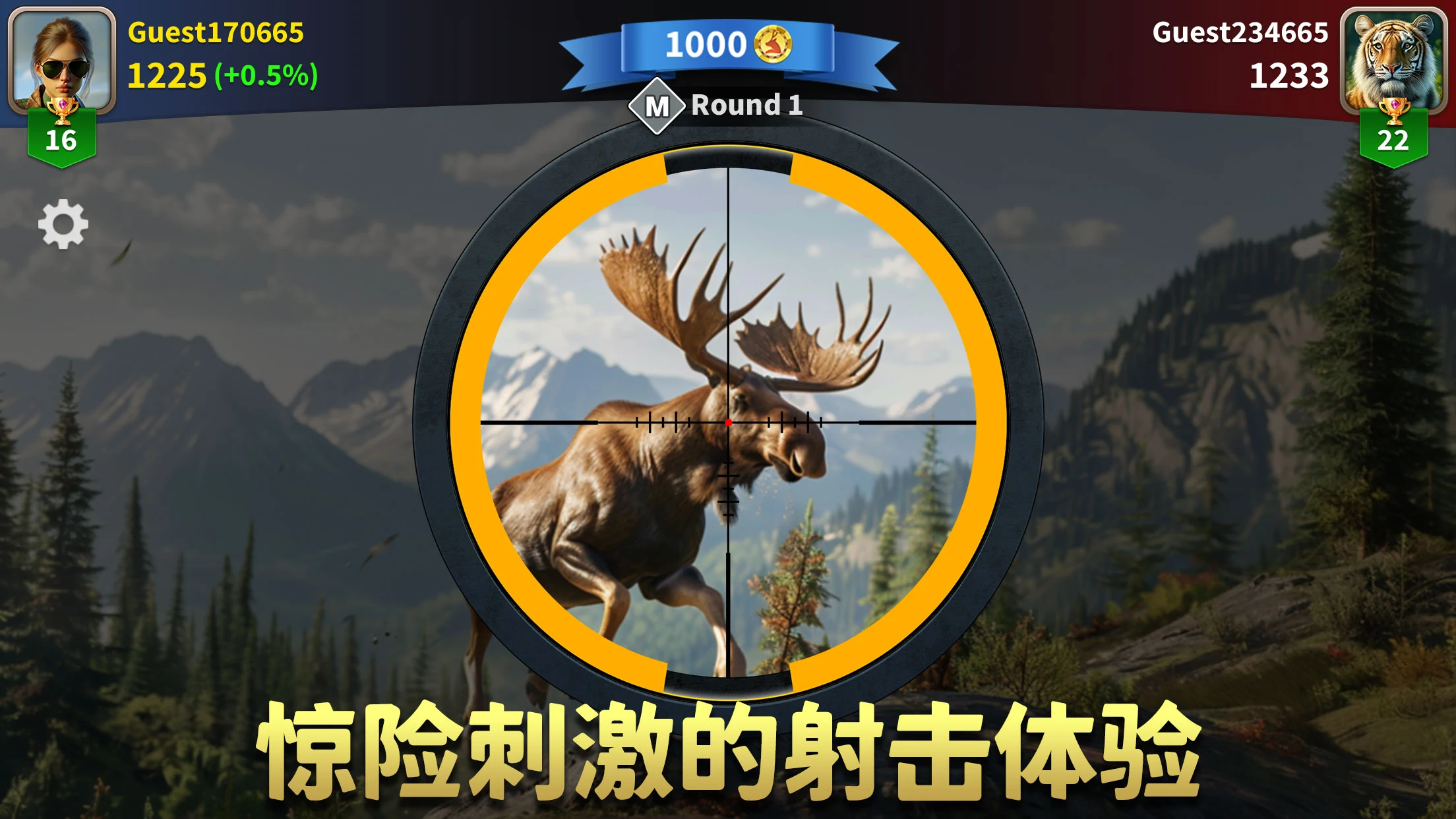 �������ˣ���Ұ�ѻ��ְ�׿���ֻ���v1.2.87 ��׿���ͼ