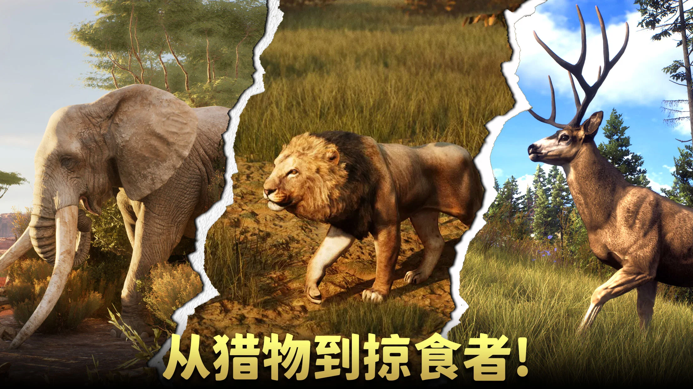 �������ˣ���Ұ�ѻ��ְ�׿���ֻ���v1.2.87 ��׿���ͼ
