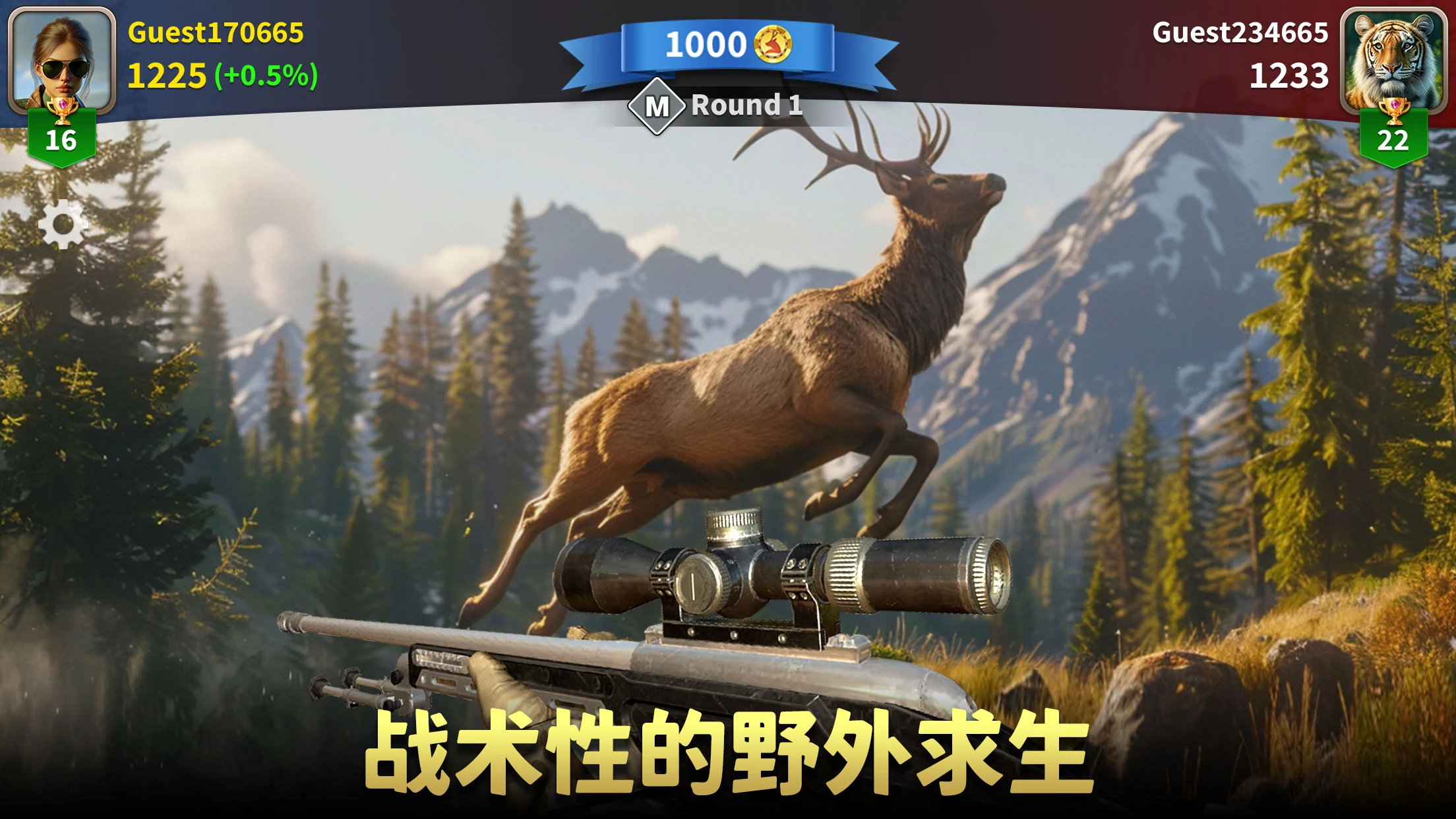 �������ˣ���Ұ�ѻ��ְ�׿���ֻ���v1.2.87 ��׿���ͼ