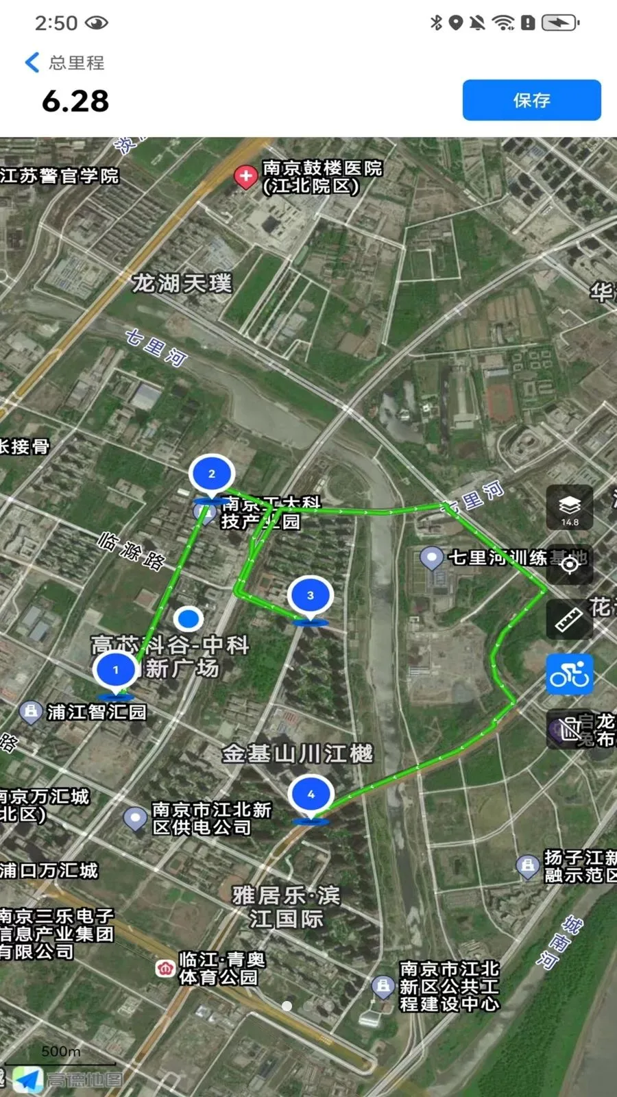 ����·�鰲׿���ֻ���v1.0.1 �ֻ����ͼ