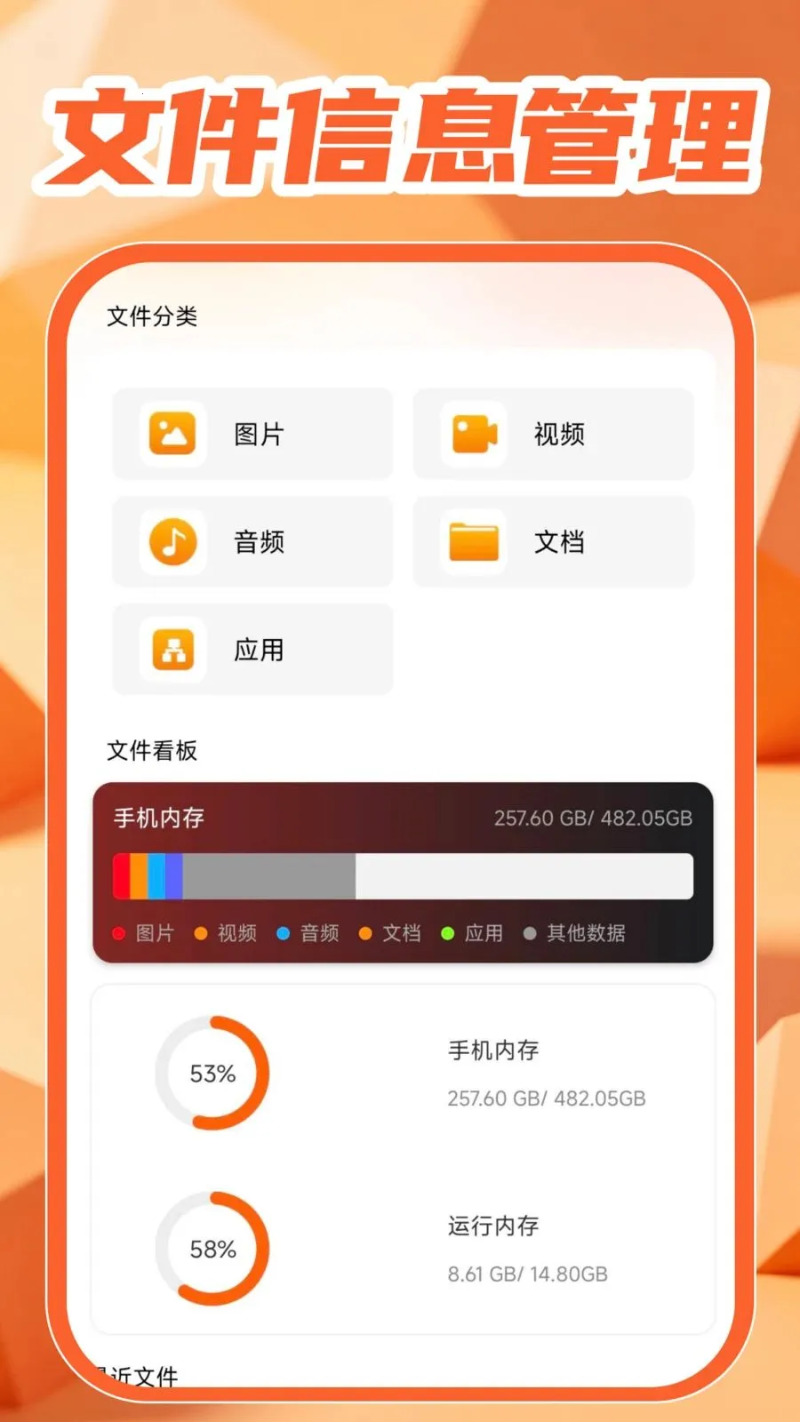 �������Ӱ���(������������)v1.0.1 ��Ѱ��ͼ