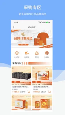 ������̬��׿���ֻ���v1.6.1 �ֻ����ͼ