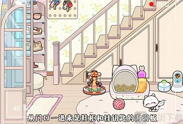 奇妙创意世界gameworld(模拟经营游戏) 奇妙创意世界gameworld(模拟经营游戏)