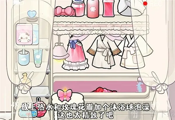 奇妙创意世界gameworld(模拟经营游戏)