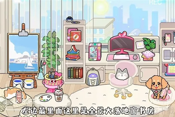 奇妙创意世界gameworld(模拟经营游戏)
