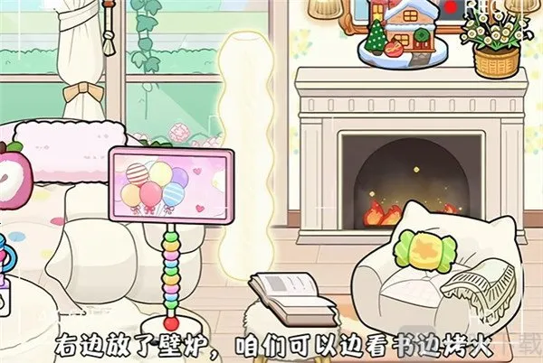 奇妙创意世界gameworld(模拟经营游戏)