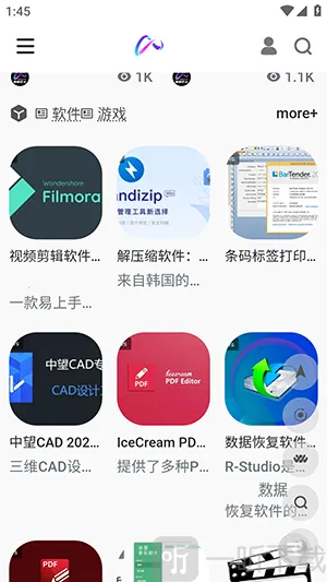 镜像搜索(资源分享论坛) 镜像搜索(资源分享论坛)