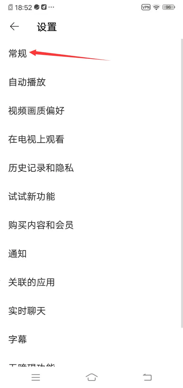youtube English2026���°汾