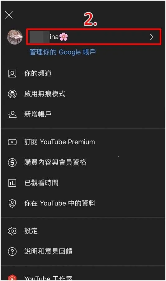 youtube English2026���°汾