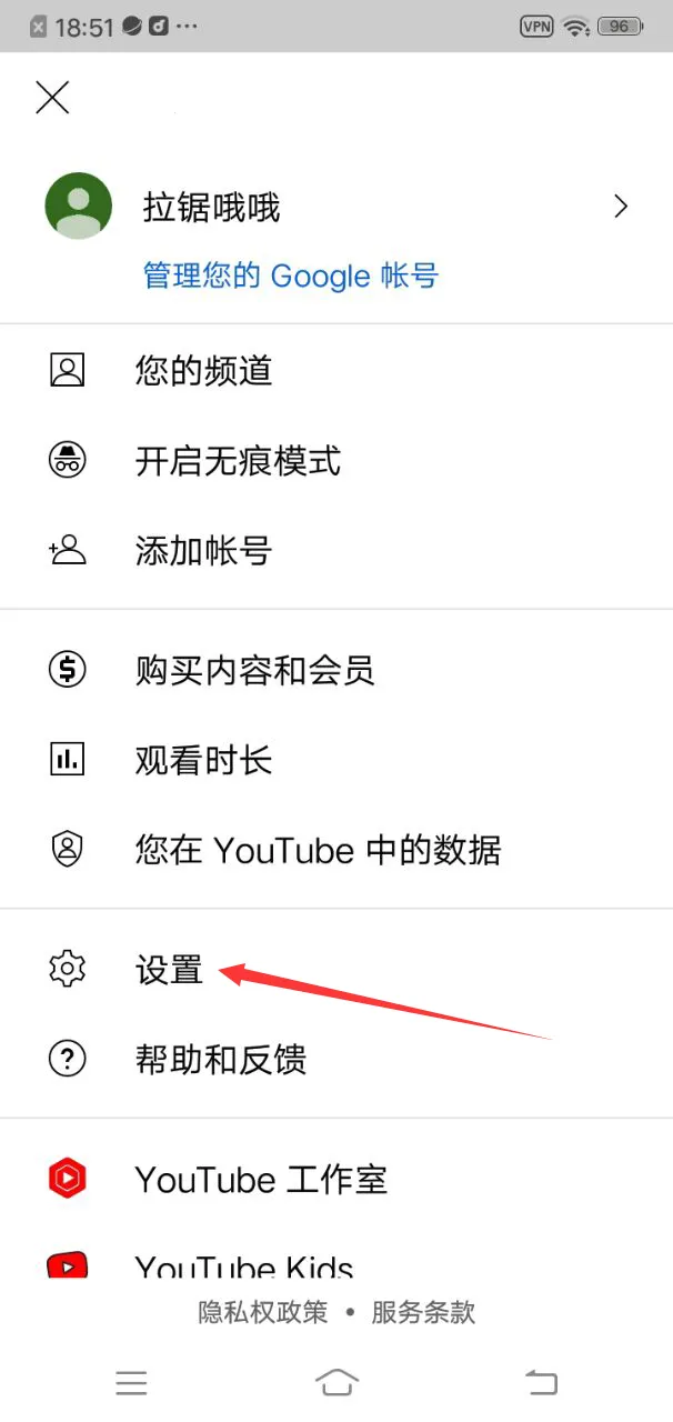 youtube English2026���°汾