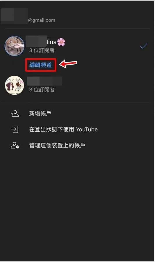 youtube English2026���°汾