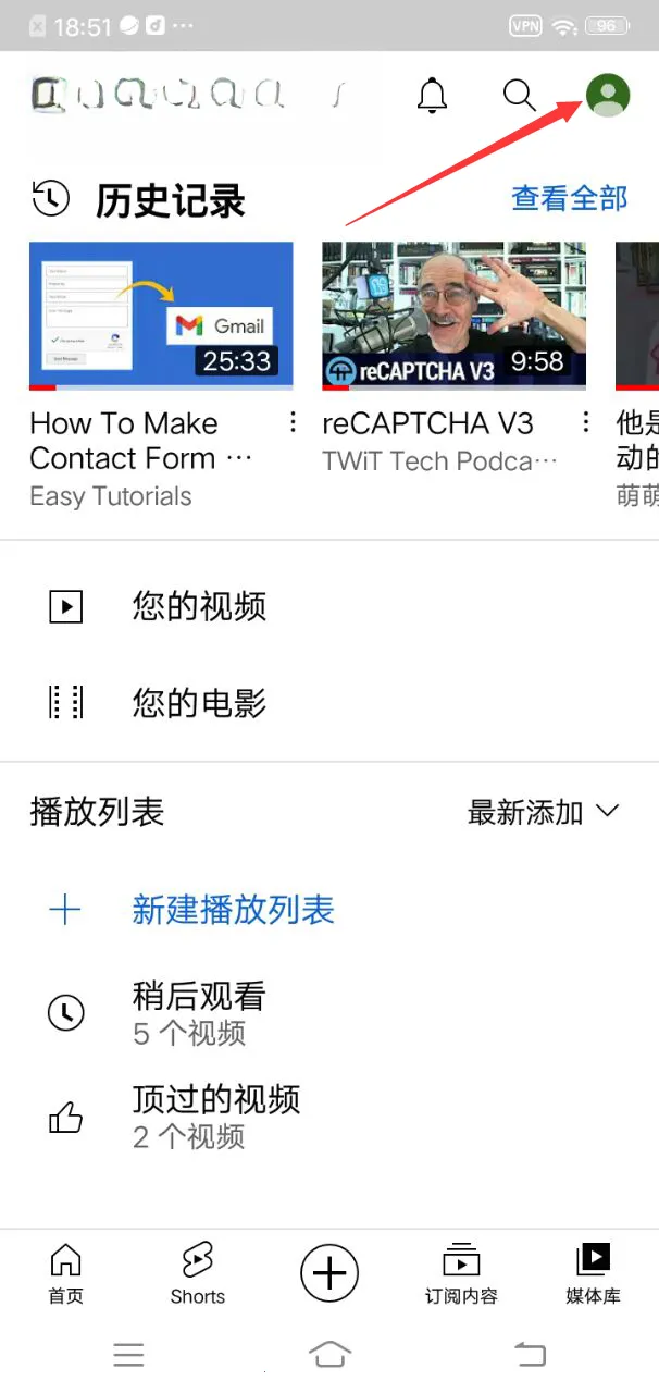 youtube English2026���°汾