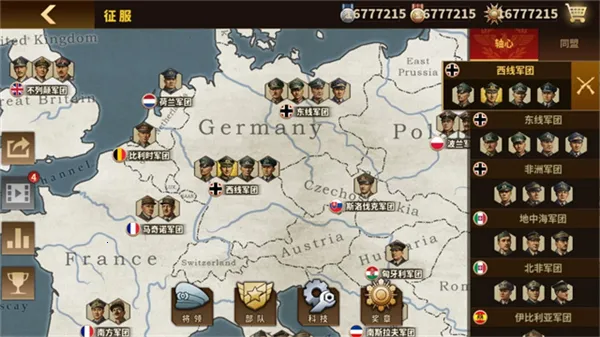 ��������ҫ3����(��ս������Ϸ)v1.7.10 ��Ѱ��ͼ